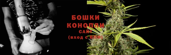 MDMA Premium VHQ Покровск